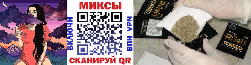 Купить закладки  Зверево  БУТИРАТ буратино 