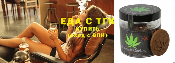 mdma Горняк