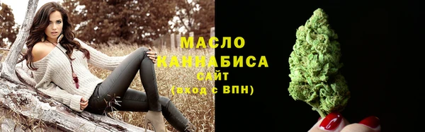 кокс Гусиноозёрск