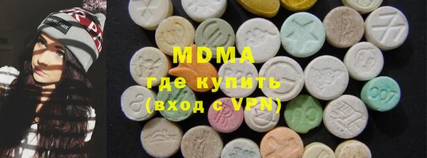 дмт Горно-Алтайск