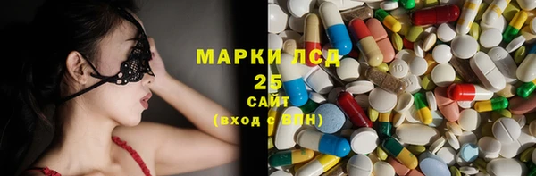 mdma Горняк
