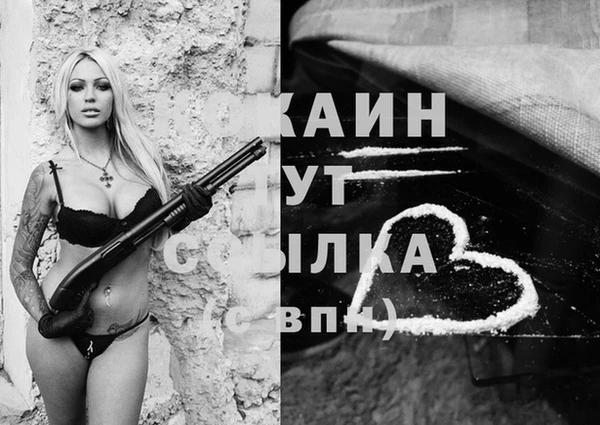 mdma Горняк