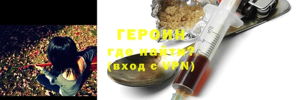 mdma Горняк