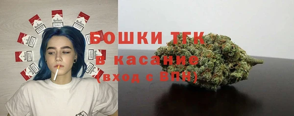 mdma Горняк