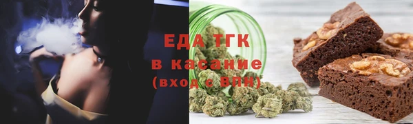кокс Гусиноозёрск