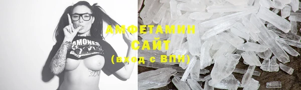 дистиллят марихуана Вязники
