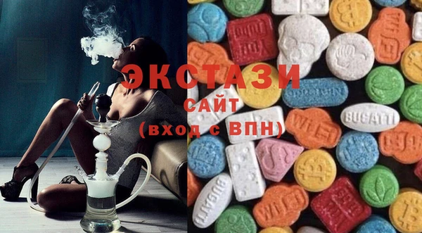 mdma Горняк