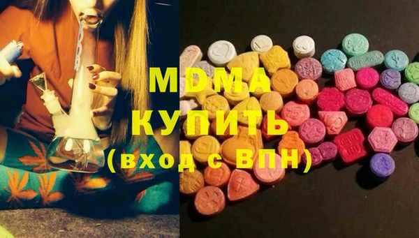 дмт Горно-Алтайск