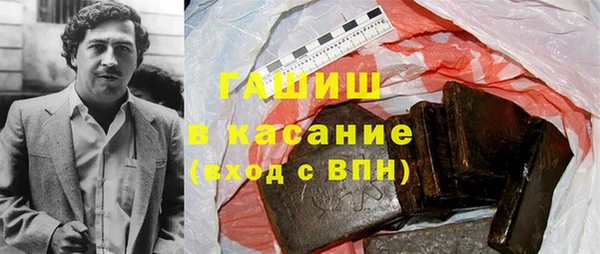 кокс Вяземский