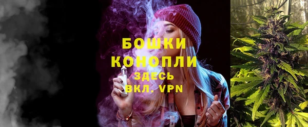 mdma Горняк