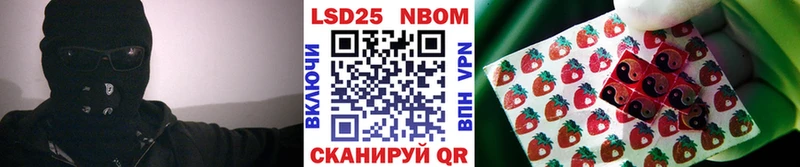 Купить закладки  Зверево  Марки N-bome 1,8мг 